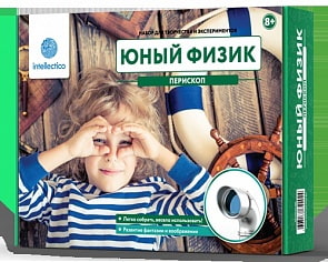Набор Юный физик - Перископ (БрикНик, 202бн) Набор Юный физик - Перископ (БрикНик, 202бн)