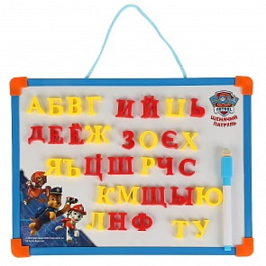 Доска магнитная – Щенячий патруль, с русскими буквами, 30 х 22 см (Играем вместе, L787-H27560-PP)
