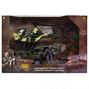 Набор военной техники с фигуркой и аксессуарами - Боевая сила (ABtoys, PT-01234)
