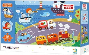 Пазл-сортер - Транспорт (Dodo,  R300158)