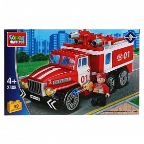 Конструктор - Пожарный Урал, с фигуркой, 99 деталей (Город Мастеров, KK-3508-R)
