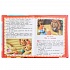 Книга - 50 любимых сказок и потешек, серия: Детская Библиотека  - миниатюра №2