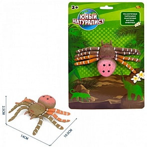 Юный натуралист. Животные - Паук, термопластичная резина (ABtoys,  PT-01153)