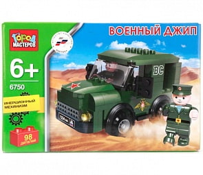 Конструктор - Военный джип, инерционный, 98 деталей (Город Мастеров, BB-6750-Rsim)