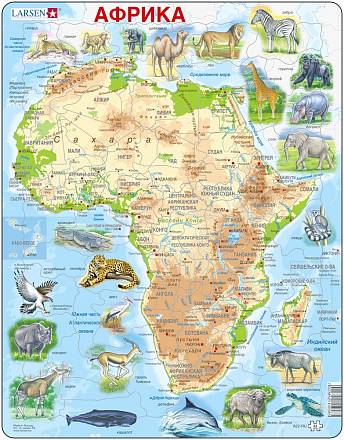 Обучающий пазл - Животные Африки, 63 детали 