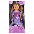 Интерактивная кукла - Принцесса София, 46 см, в фиолетовом платье, 100 фраз  - миниатюра №2
