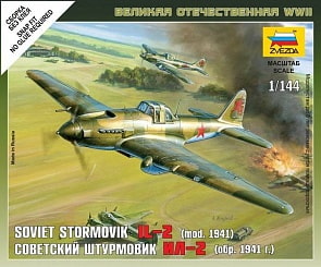 Сборная модель - Штурмовик Ил-2 обр. 1941г 1/144 (ZVEZDA, 6125з)