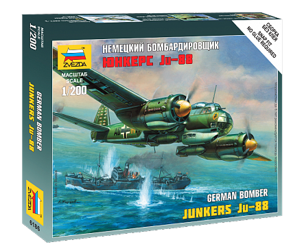 Сборная модель - Немецкий бомбардировщик Ju-88 A4 