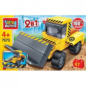 Конструктор из серии Стройка - Бульдозер 2 в 1, 47 деталей (Город мастеров, 7573-KK)