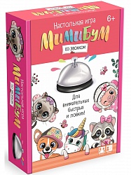 Игра настольная МиМиБум (Оригами, 05415) - миниатюра