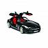 Silverlit. Машина с управлением от iPhone/iPad/iPod через Bluetooth - Mercedes-Benz, 1:16 с колонкой  - миниатюра №2