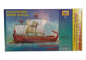 Набор подарочный-сборка - Карфагенский боевой корабль (Звезда, 9030П)