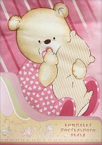 Постельное белье Мишутка, 3 предмета, цвет – розовый (Золотой Гусь, 2106-z)