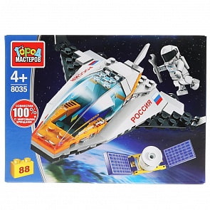Конструктор Город мастеров – Ремонт спутника с фигурками, 88 деталей (Город мастеров, 8035-LL)
