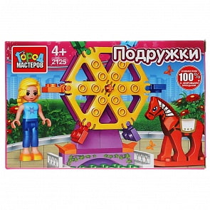 Конструктор Город мастеров - Парк развлечений, 34 детали (Город мастеров, 2125-AA)