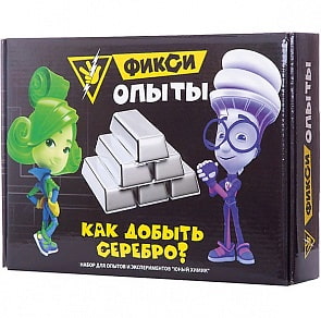 Набор для экспериментов - Фикси-опыты - Как добыть серебро? (Висма, 858пл)
