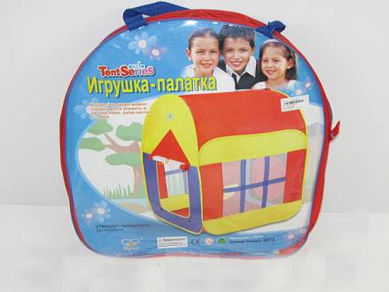 Игрушка-палатка - Tent Series 