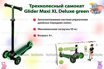 Трехколесный самокат Glider Maxi XL Deluxe green Y-Bike, 4566RT