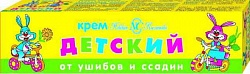 Крем - Детский от ушибов/ссадин, 40 мл (Невская косметика, 19217К) - миниатюра