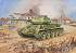 Модель для склеивания - Советский танк Т-34/85  - миниатюра №3