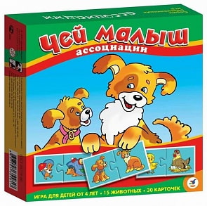 Развивающая игра - Ассоциации. Чей малыш (Дрофа, 1350)