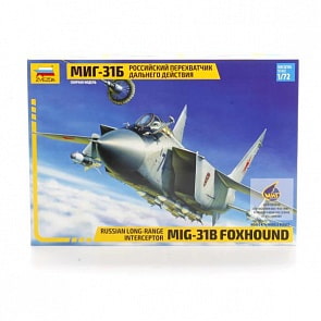 Сборная модель - Самолет Миг-31Б, 1:72 (ZVEZDA, 7244sim)