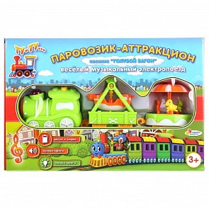 Железная дорога свет и звук, русифицированная, 192 см (Играем вместе, 1805B265-R)