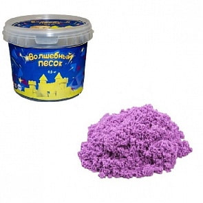 Волшебный песок – Сиреневый, 0,5 кг (Авис, VP055)