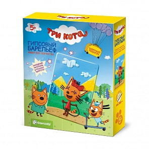 Гипсовый барельеф - Три кота. Карамелька (Фантазер, 405115ФН)