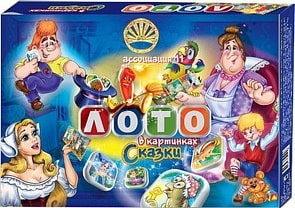 Лото - Сказки в картинках (Лапландия, 17941)