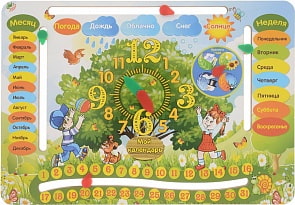 Доска обучающая - Календарь (Тимбергрупп, IG0041)