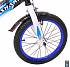 Двухколесный велосипед Sharp, диаметр колес 16 дюймов, синий  - миниатюра №6