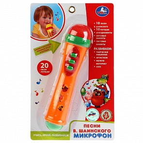 Микрофон с песнями В.Шаинского и потешками, со светом (Умка, B1082812-R11sim)