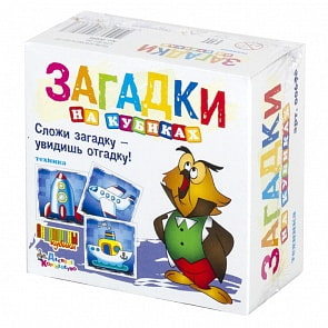 Кубики Загадки – Техника, 4 штуки (Десятое королевство, 00696ДК)