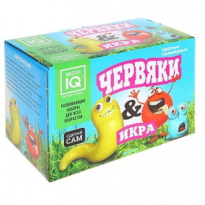 Набор «Сделай своими руками» - Червяки & Икра (Каррас, Х003)