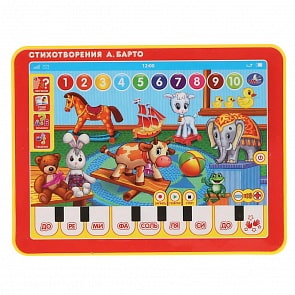 Обучающий планшет А. Барто, 10 стихов, 14 песен на стихи, функция записи, 5 программ (Умка, B1559138-R-N)