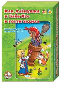 Игра детская настольная Ходилка. Как Аленушка к Бабе-Яге в гости ходила (Десятое королевство, 00293ДК)