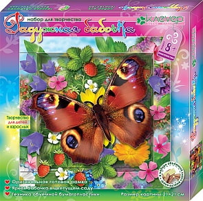 Набор для изготовления картины - Радужная бабочка (Клевер, АБ41-200)