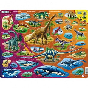 Пазл - Динозавры, 85 деталей (Larsen, HL1k)
