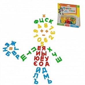 Набор из серии Первые уроки - 33 буквы + 10 цифр + 5 математических знаков, в пакете (Полесье, 70296)
