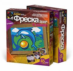 Песчаная картина. Фреска Дельфин (Фантазер, 407028) - миниатюра