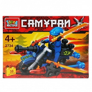 Конструктор - Самурай, с фигуркой, 36 деталей (Город мастеров, 2734-KK)