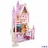 Кукольный дворец - Розовый сапфир, с 16 предметами мебели и текстилем  - миниатюра №9
