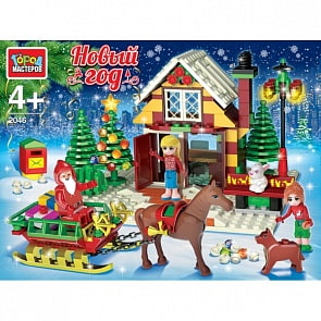 Конструктор Город Мастеров - Новый год (Город Мастеров, AA-2046-Rsim)