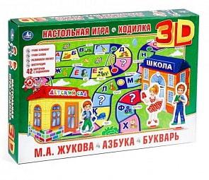 Настольная игра-ходилка М.А. Жукова - Азбука. Букварь (Умка, 4690590122464sim)