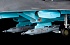 Сборная модель - Самолет Су-34  - миниатюра №4