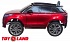 Электромобиль Джип Range Rover Velar, красный краска, свет и звук  - миниатюра №1