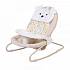 Электрокачели Baby Care Butterfly 2 в 1 с адаптером, Beige  - миниатюра №1