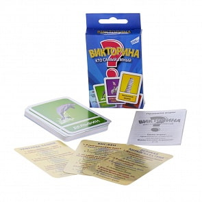 Настольная игра – Викторина, 30 карт (Dream makers, 1612H)