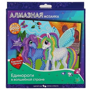 Набор для творчества из серии Алмазная мозаика – Цветочная фея в сказочном царстве, 20 х 20 см (MultiArt, 110-20AL)